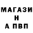 Кетамин VHQ Kolya Goren