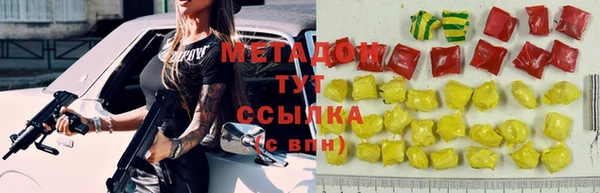 MESCALINE Алексин