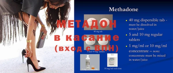 MDMA Premium VHQ Абдулино