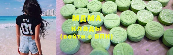 MESCALINE Алексин