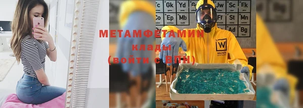 гидропоника Алексеевка