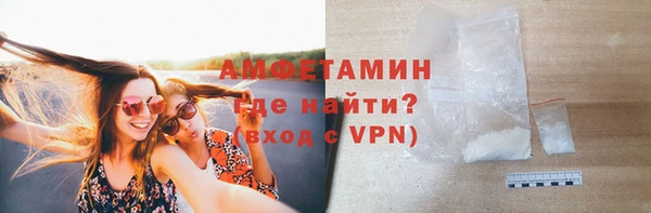 Альфа ПВП Нефтекумск