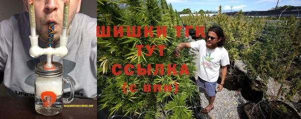 соль курить ск Алзамай