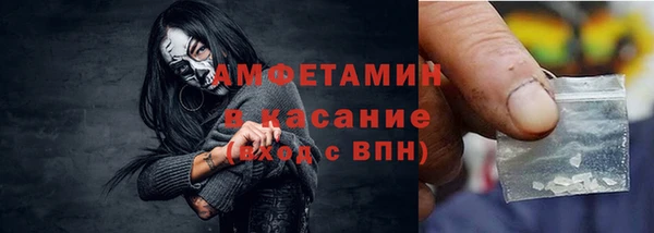 соль курить ск Алзамай