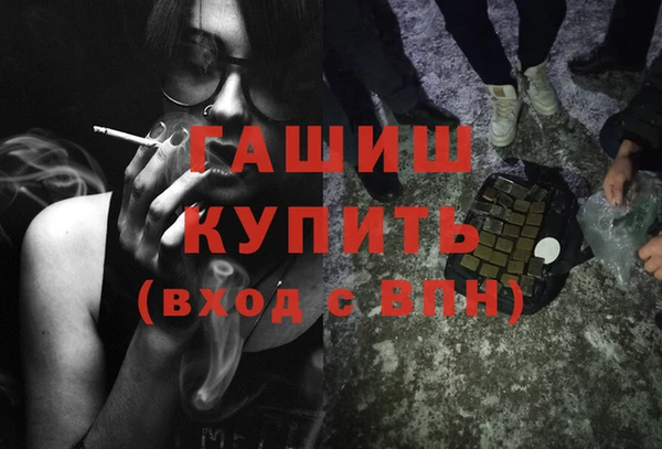 соль курить ск Алзамай