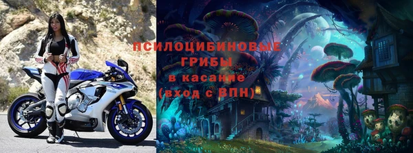 a pvp Наволоки