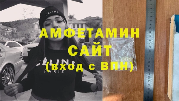гидропоника Алексеевка