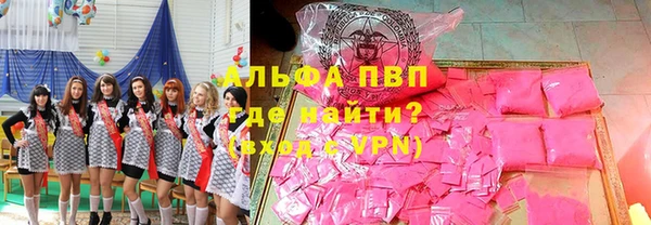 MESCALINE Алексин