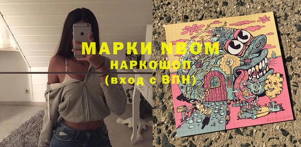 гидропоника Алексеевка
