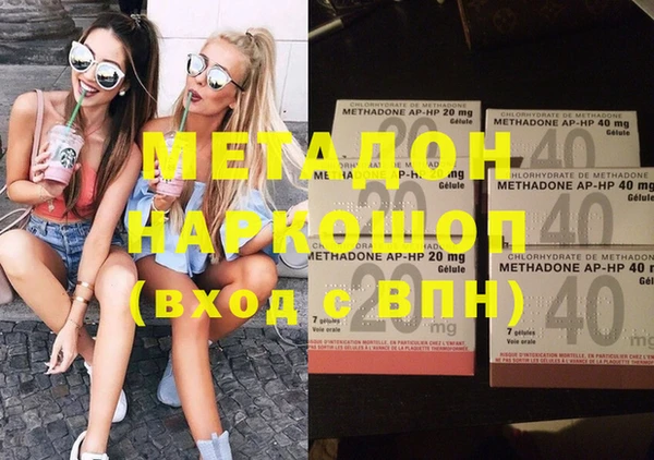 гидропоника Алексеевка