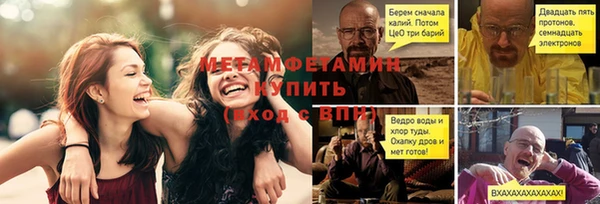 гидропоника Алексеевка