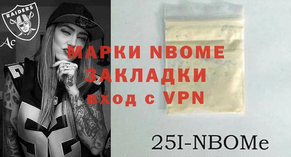 гидропоника Алексеевка