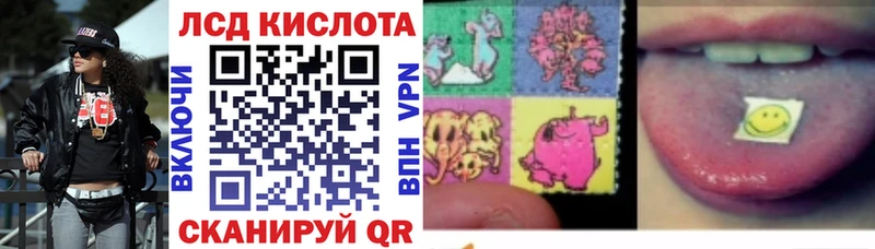 Марки 25I-NBOMe 1,5мг  ссылка на мегу как зайти  Новочеркасск 