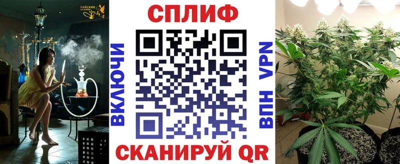 купить   Новочеркасск  Каннабис LSD WEED 